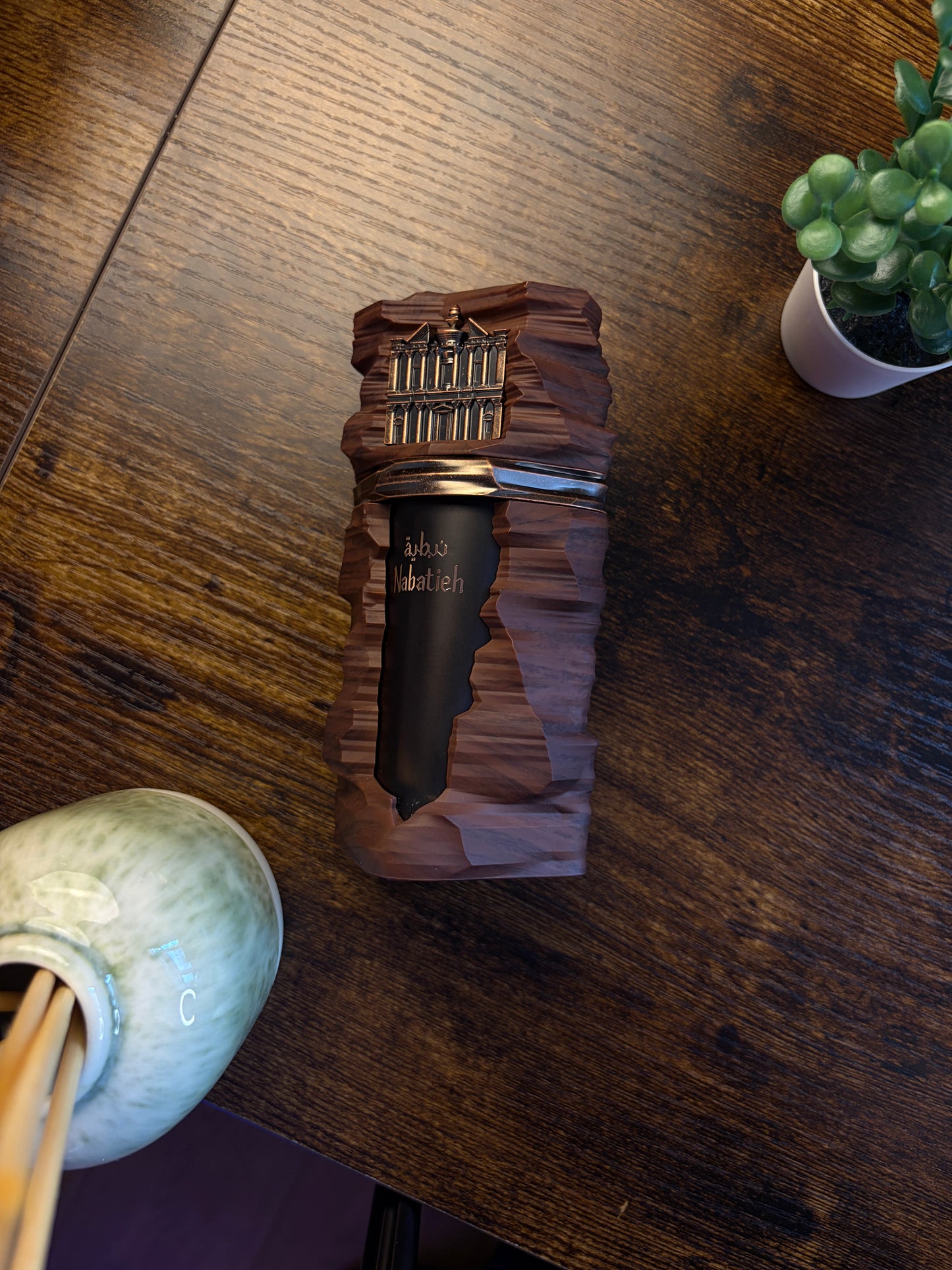 French Avenue - Nabatieh (Sample)