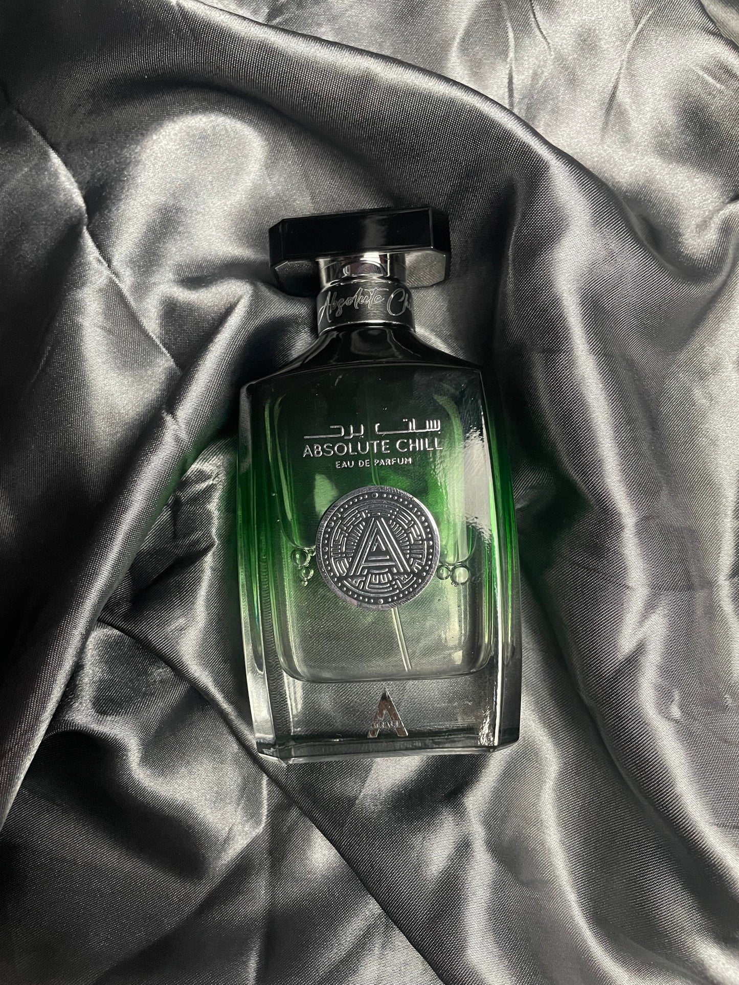 Atralia - Sugar Mallow (Sample)